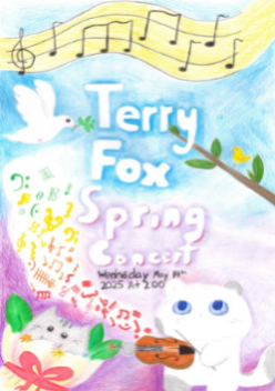 Poster_Ivy Sun Grade 4